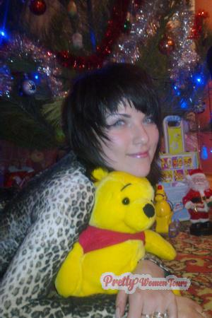 Ukraine women
