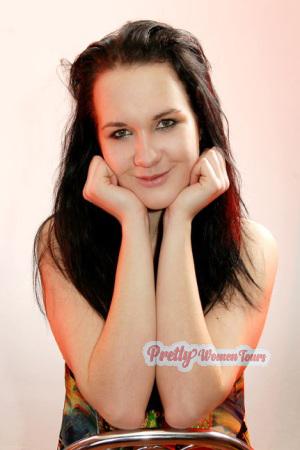 Ukraine women