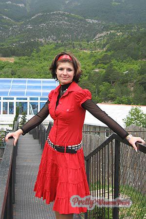 Ukraine women