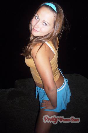 Ukraine women
