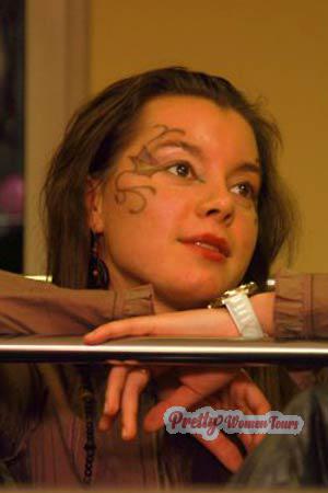 Ukraine women