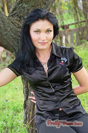 Ukraine women