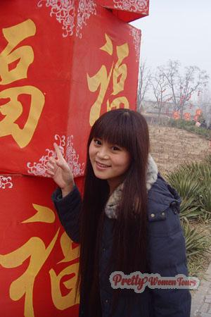 China women