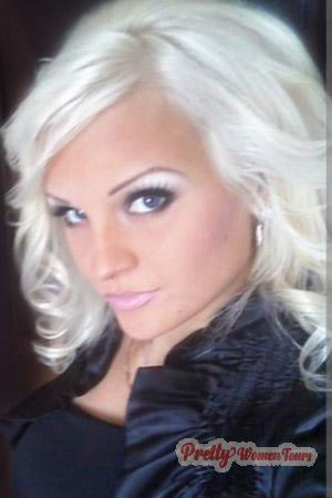 Ladies of Nikolaev
