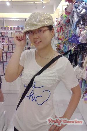 China women