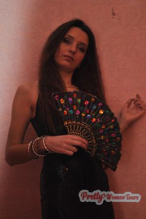 Ukraine women