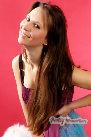Ladies of Ukraine
