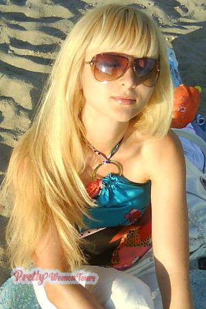 Ukraine women