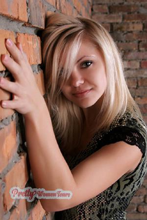 Ladies of Ukraine