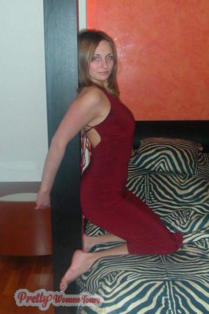 Ladies of Russia