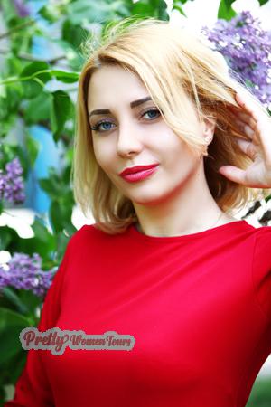 Ukraine women