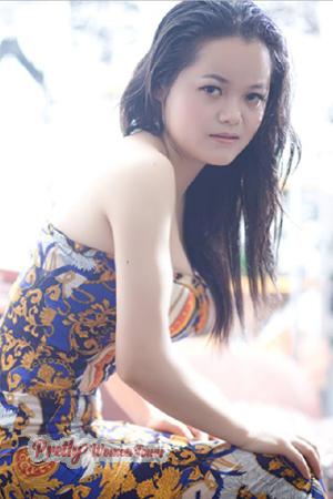 Ladies of Asia