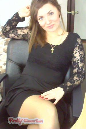 Ladies of Volgograd