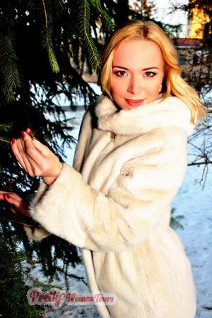Ladies of Poltava