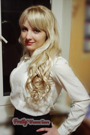 Ladies of Poltava