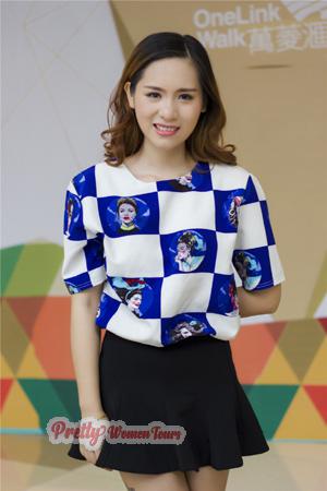 Ladies of China