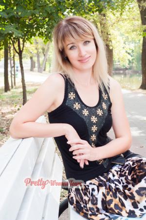 Ladies of Dnepropetrovsk