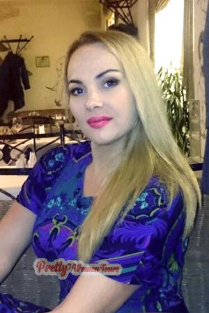 Ladies of Nikolaev
