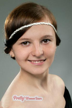 163168 - Tatiana Age: 28 - Ukraine