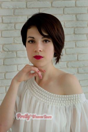 165075 - Anna Age: 26 - Ukraine