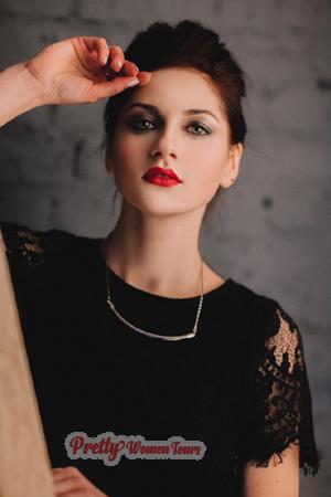 Ladies of Dnepropetrovsk