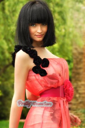 Ladies of Ukraine