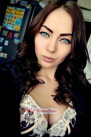 Ladies of Ukraine