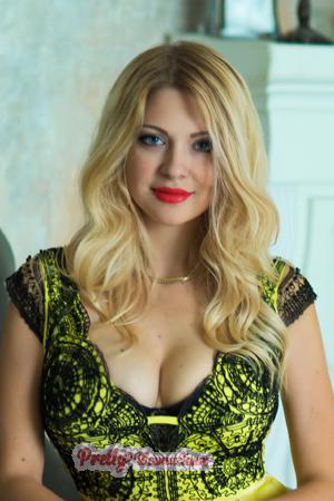 174397 - Elena Age: 37 - Ukraine