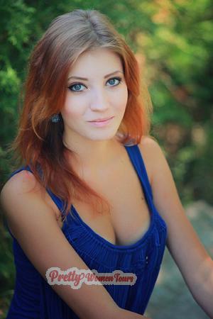 Ukraine women