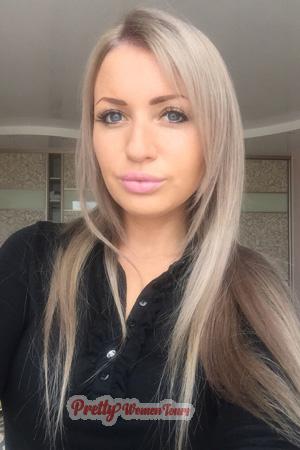 176495 - Yana Age: 34 - Ukraine