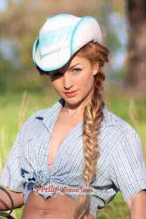 176972 - Marina Age: 39 - Ukraine