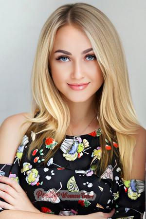 179003 - Anna Age: 40 - Ukraine
