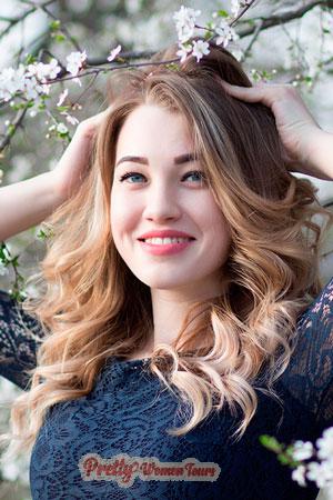 179712 - Yulia Age: 28 - Ukraine