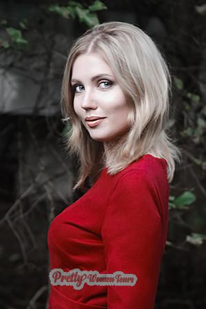 Ladies of Simferopol