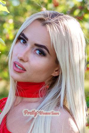 183517 - Yaroslava Age: 37 - Ukraine