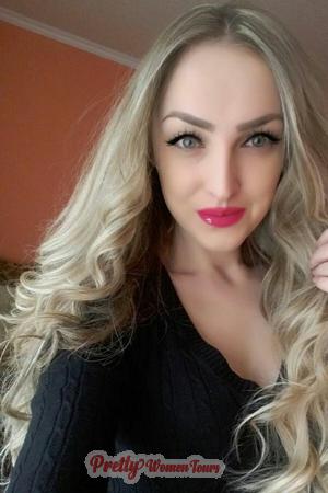 Ladies of Zaporozhye