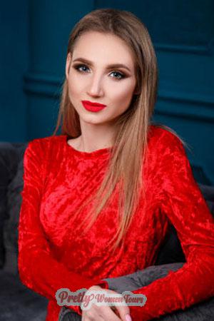 185269 - Kateryna Age: 25 - Ukraine