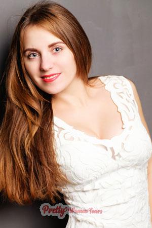 Ladies of Ukraine