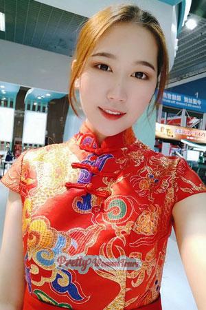 Ladies of China