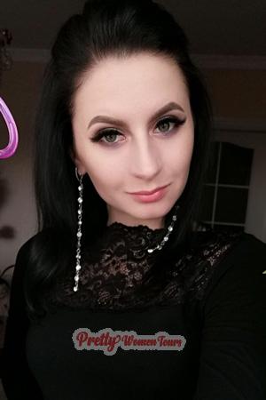 Ladies of Ukraine