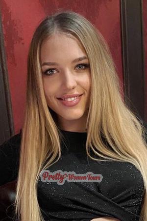 189057 - Katerina Age: 25 - Ukraine