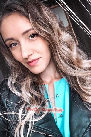 Ladies of Ukraine