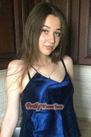 189649 - Julia Age: 23 - Ukraine