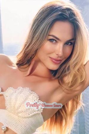 189733 - Katerina Age: 31 - Ukraine