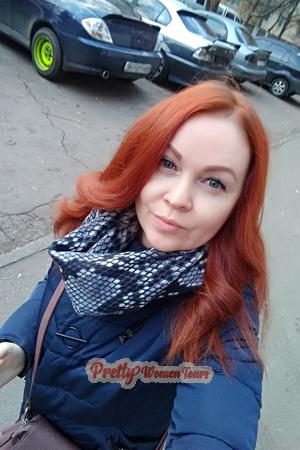 192350 - Elena Age: 41 - Ukraine