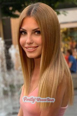 Ladies of Ukraine