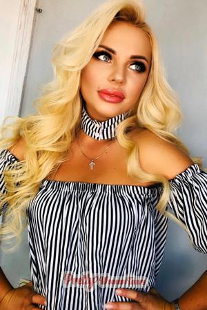 193737 - Yulia Age: 39 - Ukraine