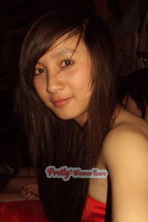Ladies of Asia