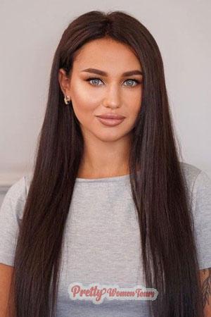 Ladies of Ukraine