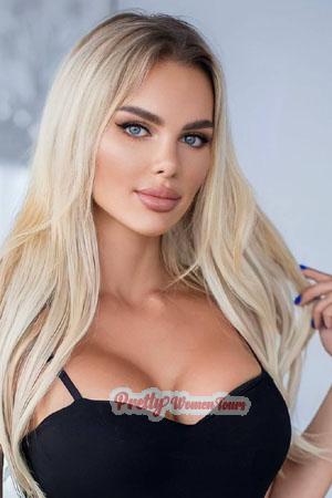 202468 - Alina Age: 31 - Ukraine